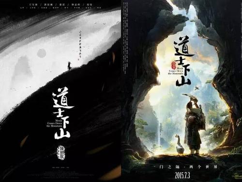 哪里能办华盛顿州